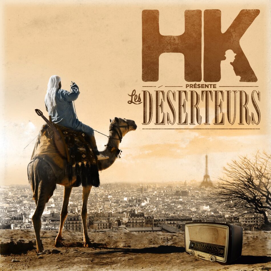 Les déserteurs