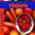 Pack Promo Les Fils de Teuhpu