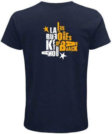T-shirt homme Tout En Commun